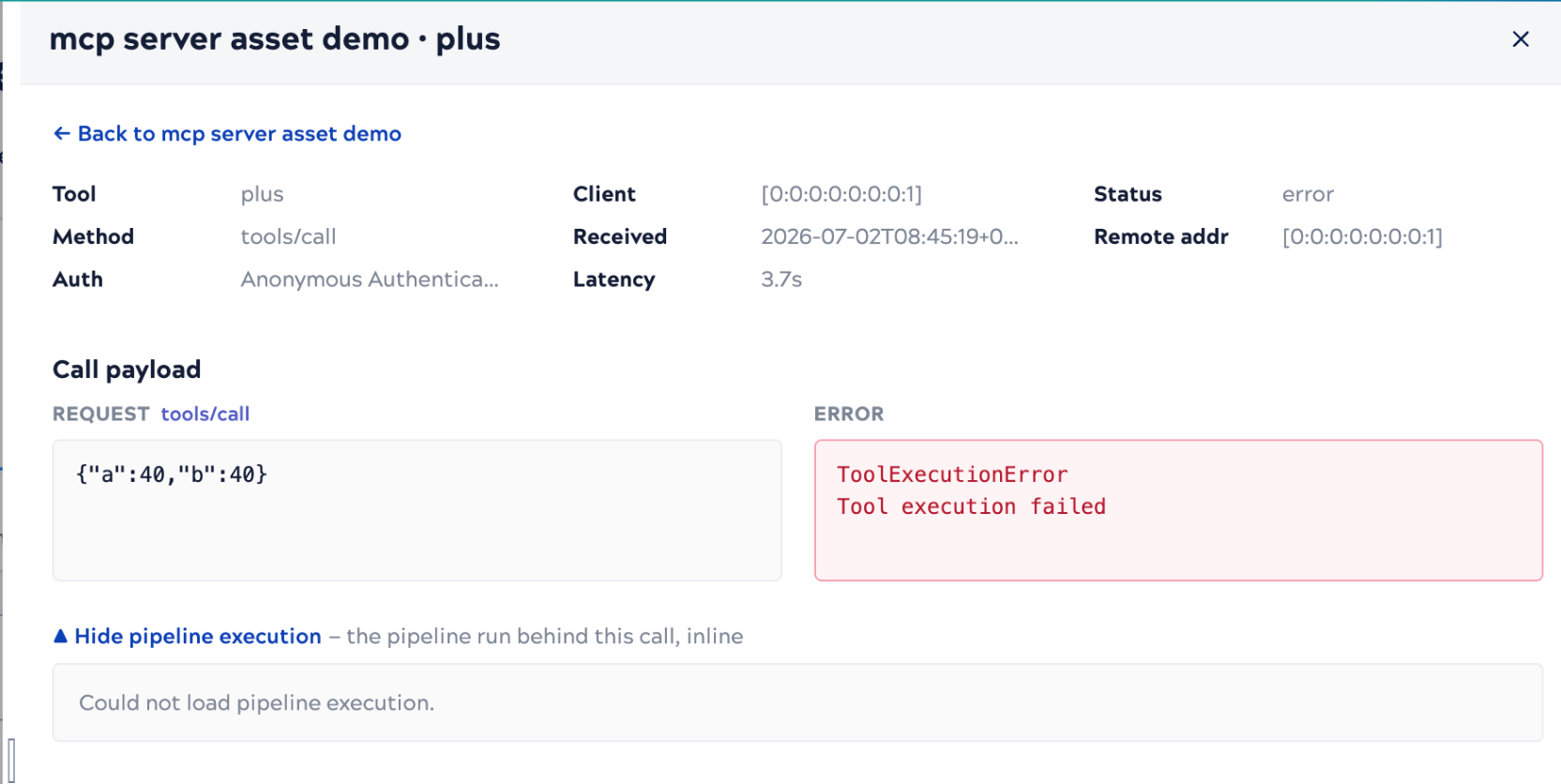 Request detail view showing the error state when pipeline execution details cannot be loaded