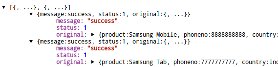 SAP HANA Upsert Output